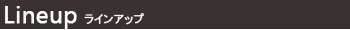 Lineup ���C���A�b�v
